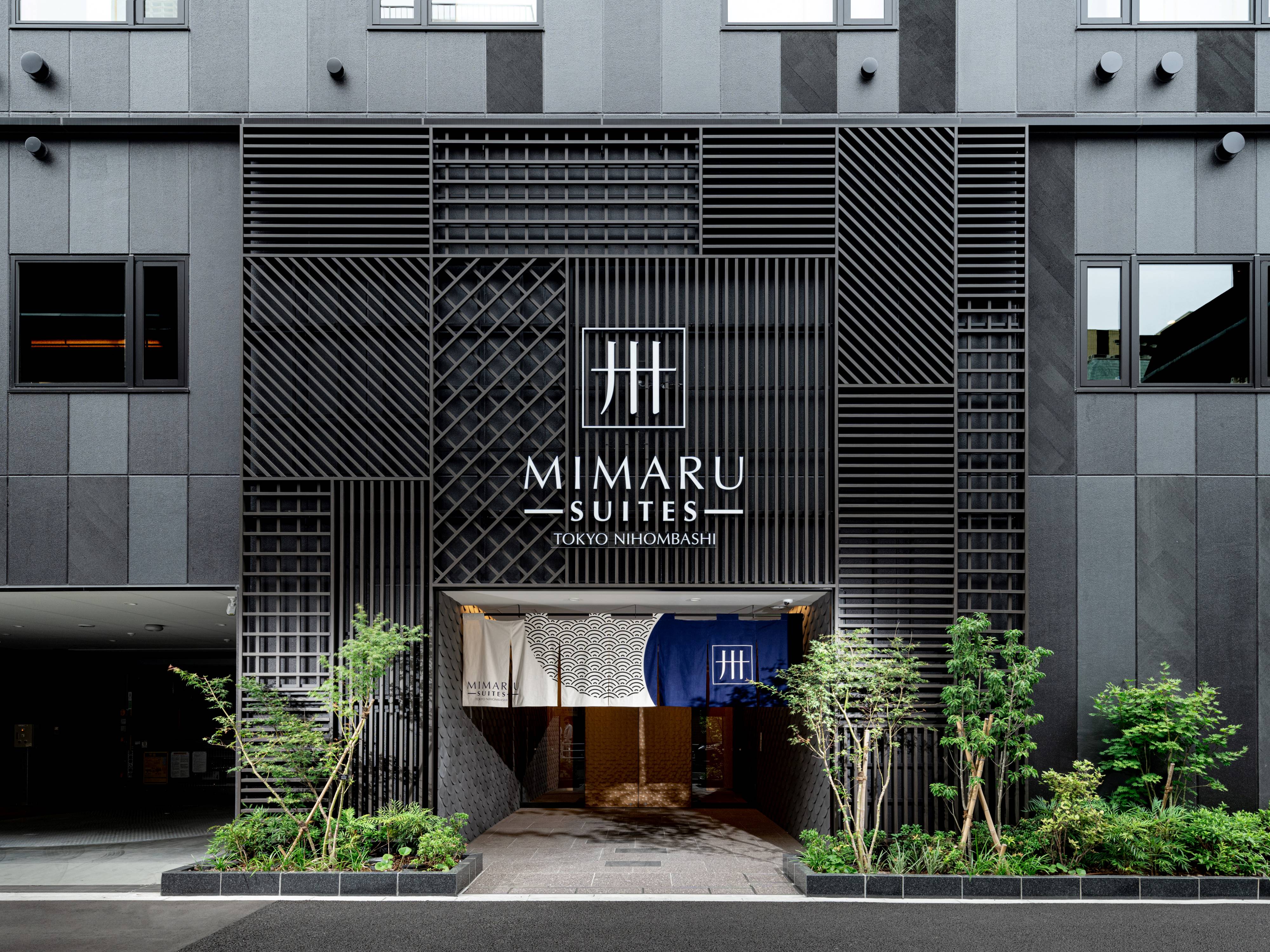 MIMARU SUITES东京日本桥