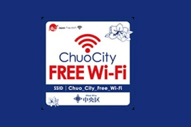 图片FreeWi-Fi
